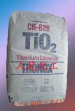 為什么鈦白粉樣本及產(chǎn)品圖片-機(jī)電商情網(wǎng)電子樣本庫(kù)