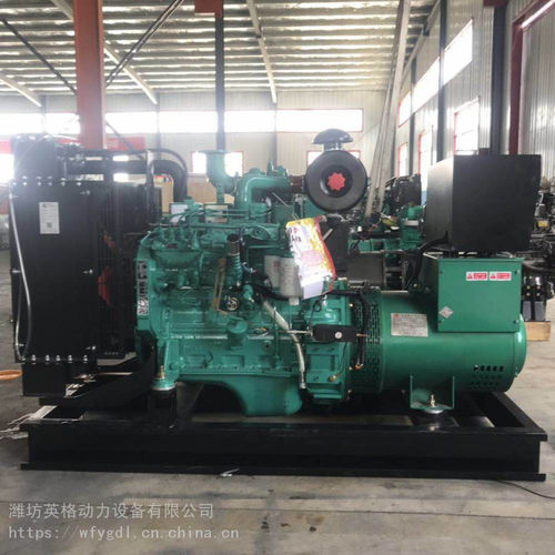 價(jià)格 廠家 中國供應(yīng)商