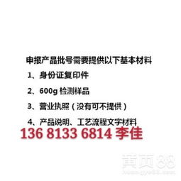 北京網(wǎng)絡(luò)技術(shù)服務(wù) 驅(qū)動數(shù)字化轉(zhuǎn)型的智慧引擎